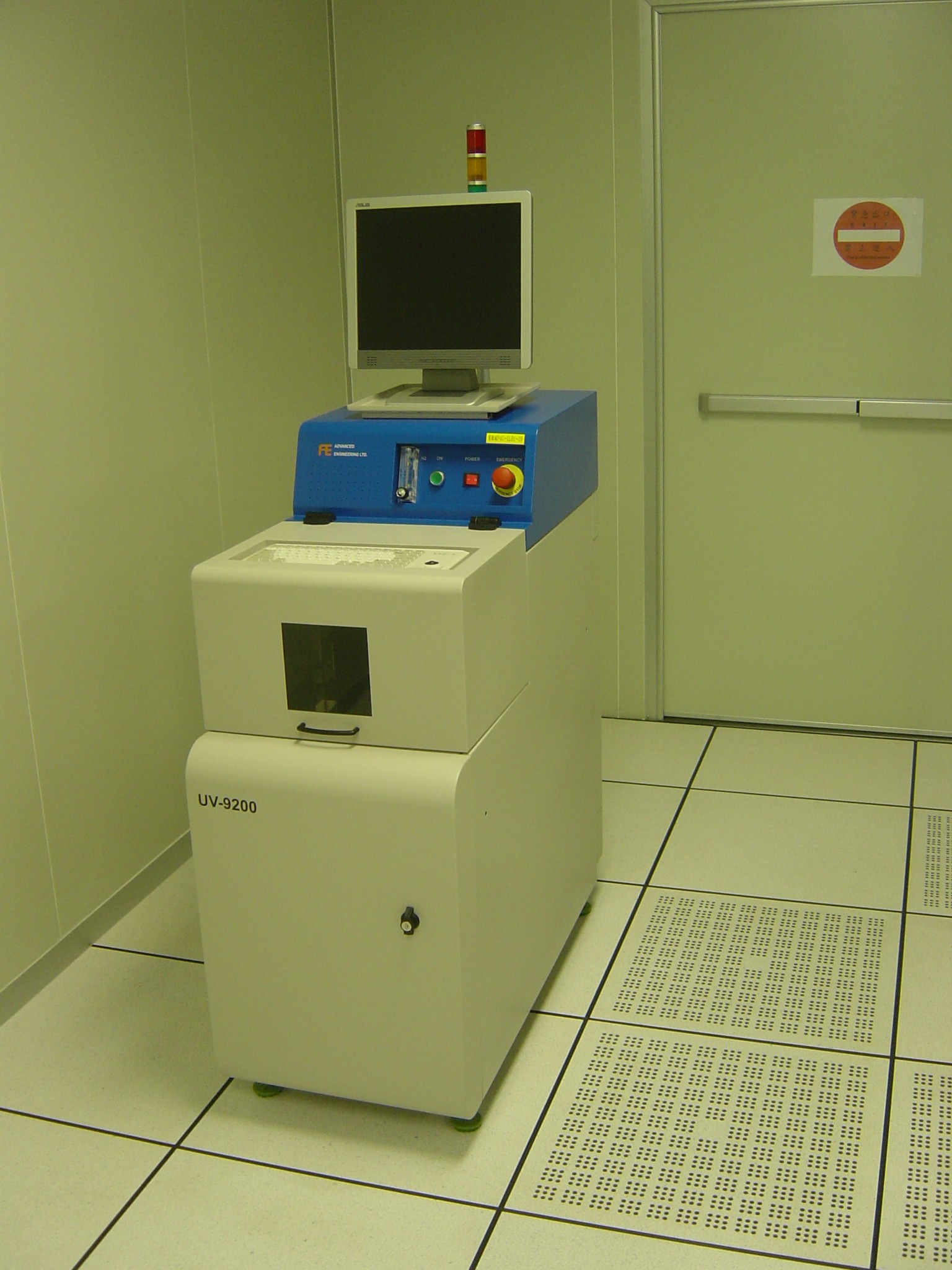 Product view 1